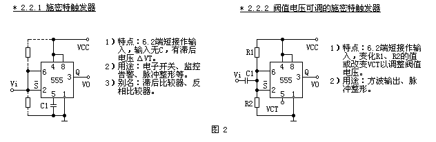 555r(sh)·đ(yng)