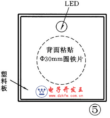 觸摸開關面板結構圖