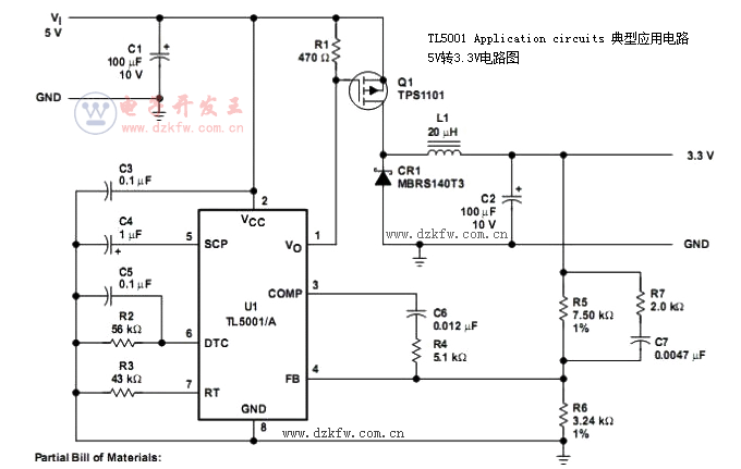 TL5001 Application circuits 典型應用電路,5v轉3.3v