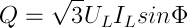 無功功率