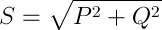 視在功率