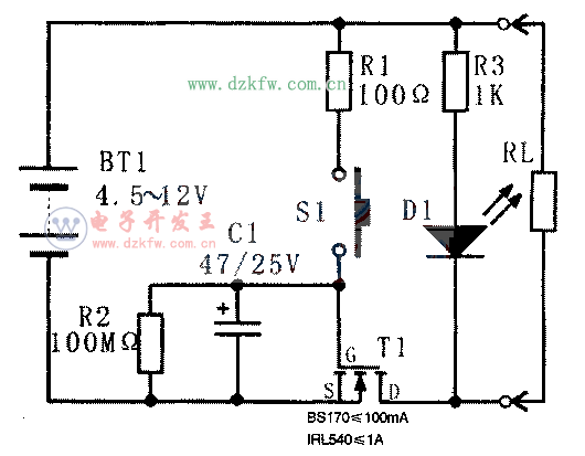 具有自動(dòng)斷電功能的輕觸開關(guān),Touch switch