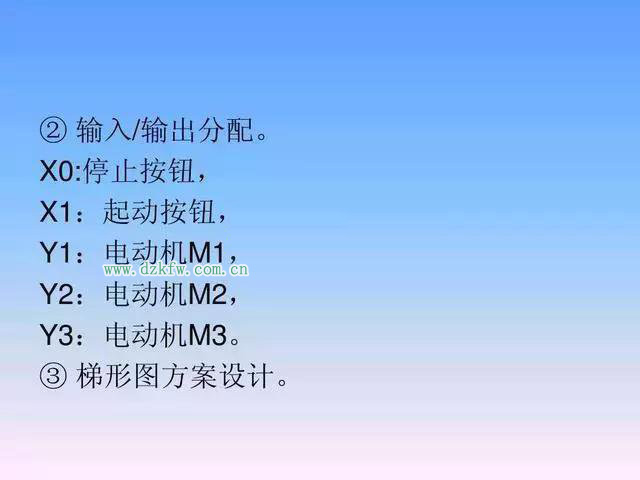 plcΈD·e