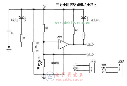 光敏傳感器的應用電路