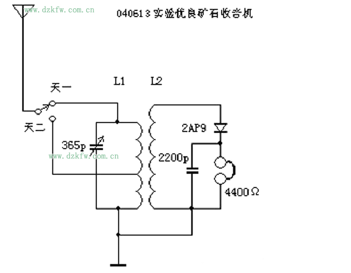 礦石收音機電路圖大全