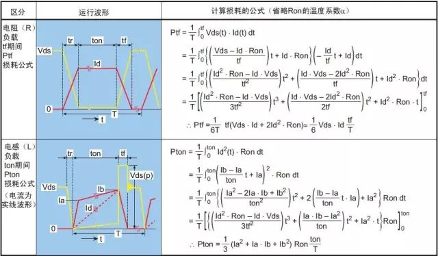 e6d5757c-bb11-11ec-aa7f-dac502259ad0.jpg