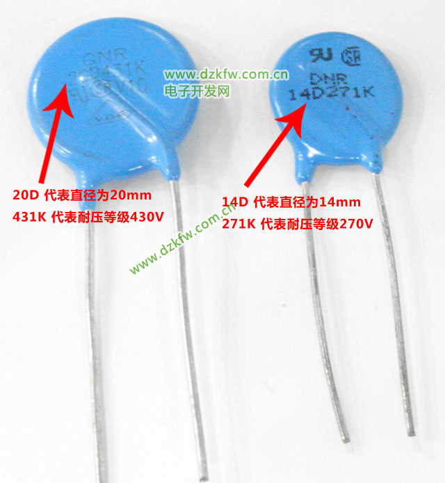 壓敏電阻型號怎么看