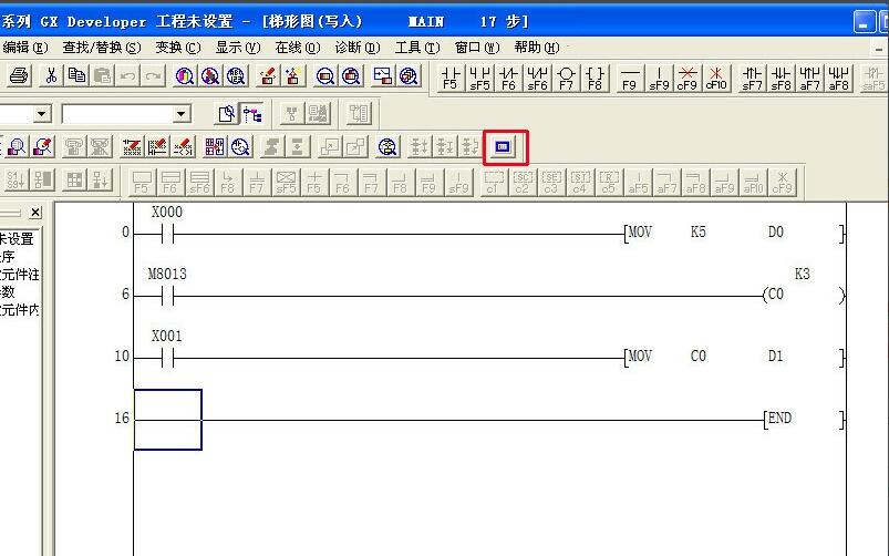 三菱PLC如何使用傳送指令MOV?
