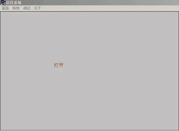 imgtext1