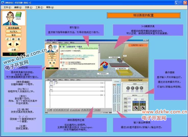 imgtext1
