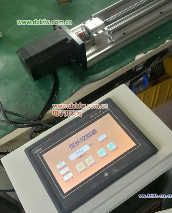 三菱plc控制步進電機實例