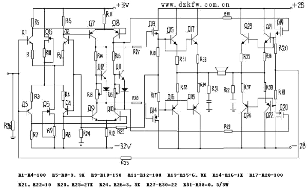 甲類功放,自制低音炮電路圖