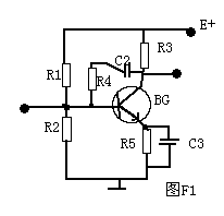 一種最基本的放大器電路