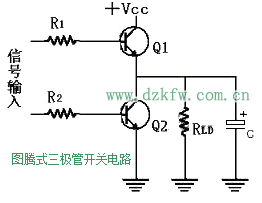 圖騰式三極管開關(guān)電路