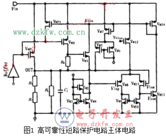 最簡單的短路保護電路圖匯總，六款模擬電路設計原理圖詳解