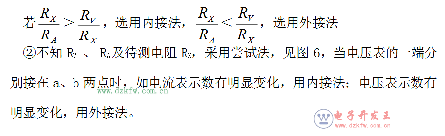 y10ND
