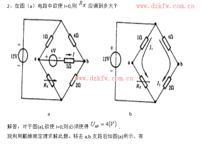 ʲôǵЧ늉ԴɣôS϶_·늉·}c