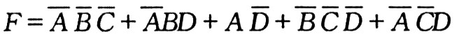 邏輯函數(shù)的表達式
