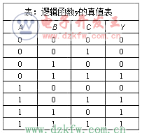 image:bk063721j2-1.jpg