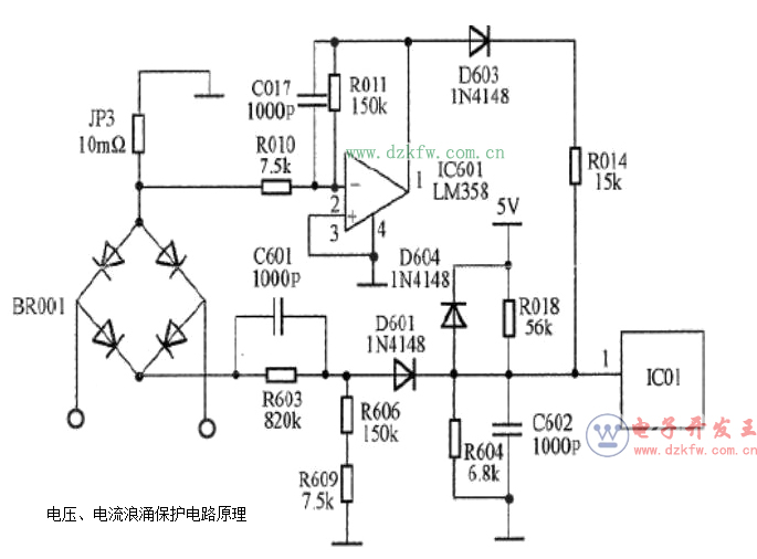 電磁爐過溫保護電路原理分析