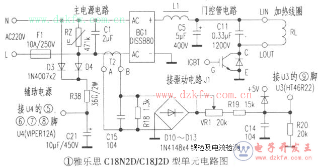 電磁爐電流采樣電路圖大全（電流互感器/全波整流/浪涌保護電路如圖詳解）