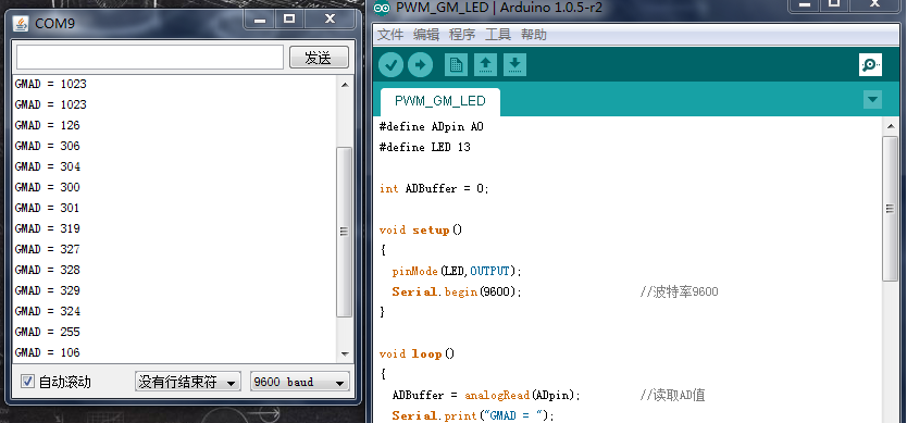 Arduino{