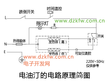 電油汀的電路原理圖