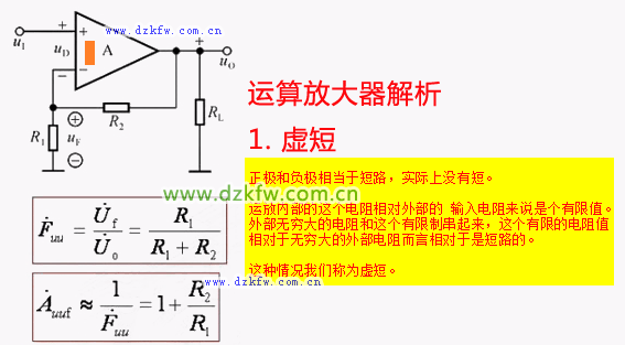 imgtext1